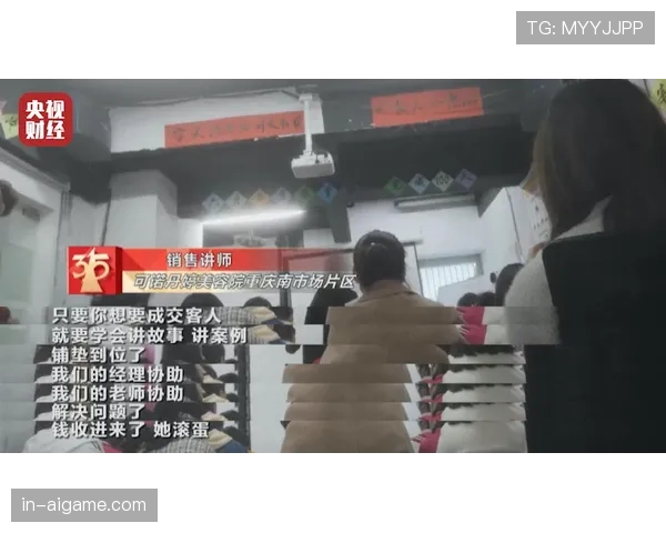 史梦瑶穿睡衣逛菜市场，结账掏出那张卡把我瞬间比成穷学生