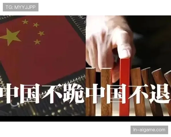 2026世界杯赛制结构与淘汰赛晋级规则具体是如何规定的
