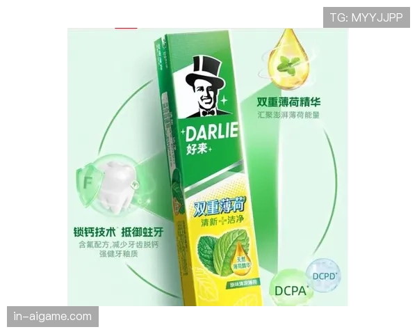 苏亚雷斯的厨房比球场还疯狂，这牙膏都用比谁都夸张？