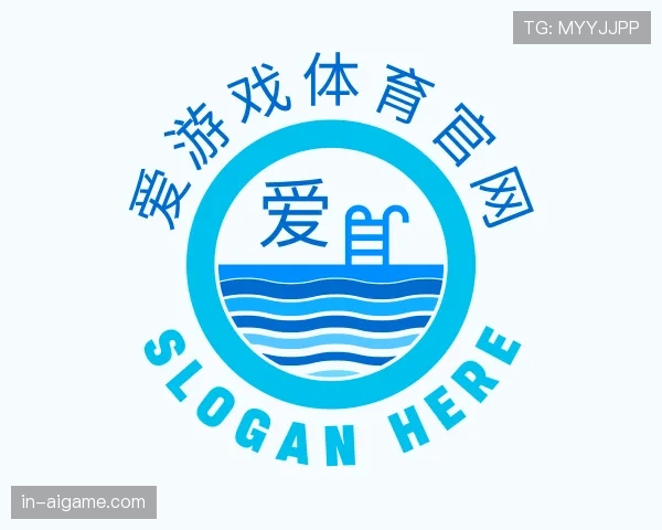 发现爱游戏体育